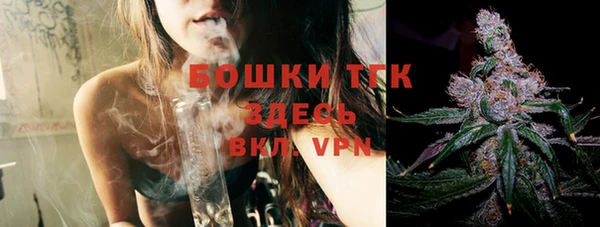 дмт Липки