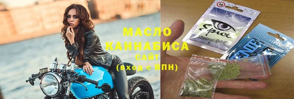 дмт Липки