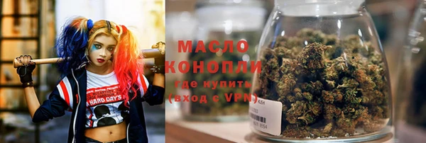 spice Ладушкин