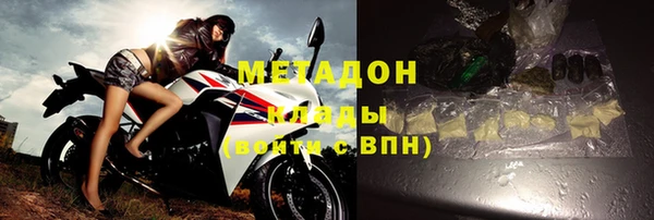 дмт Липки