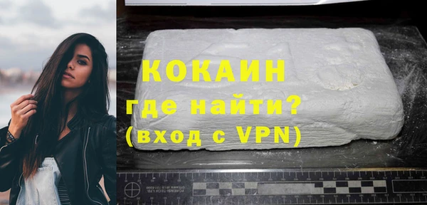 крисы Лиски
