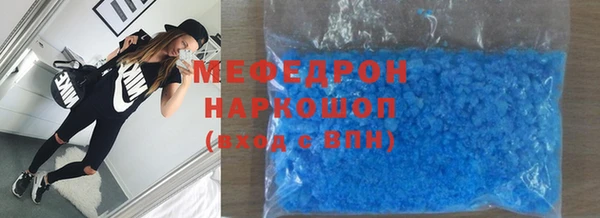 дмт Липки