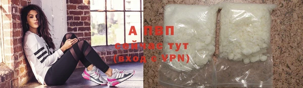 крисы Лиски