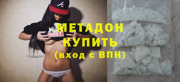 крисы Лиски