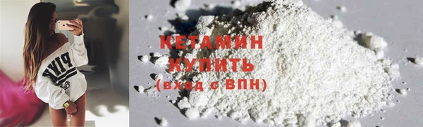 крисы Лиски