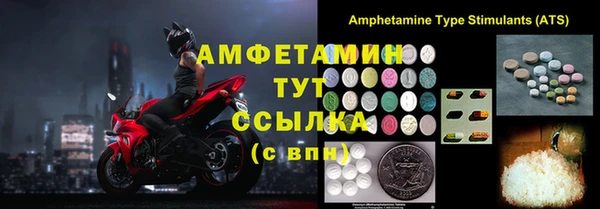 крисы Лиски