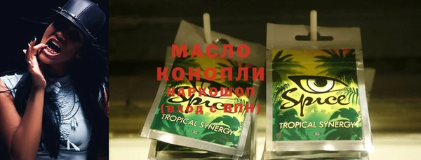 крисы Лиски