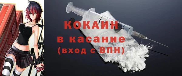 дмт Липки