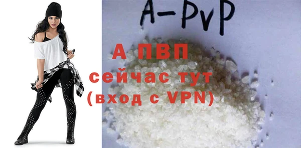 марки nbome Лихославль