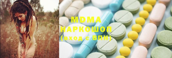 дмт Липки