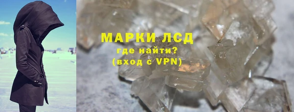 дмт Липки
