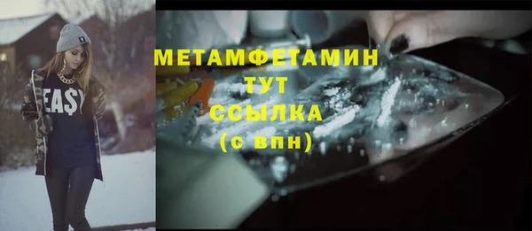 дмт Липки