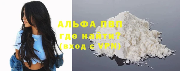 дмт Липки
