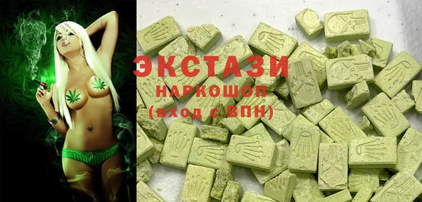 марки nbome Лихославль
