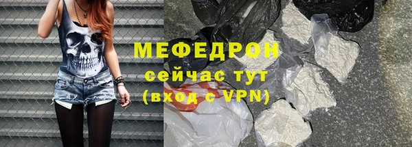 крисы Лиски