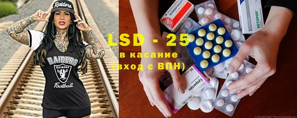 марки nbome Лихославль
