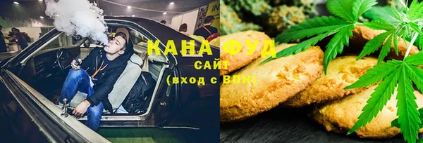 крисы Лиски