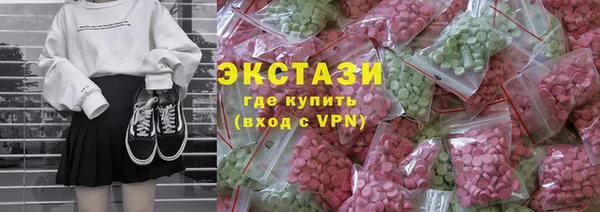 крисы Лиски