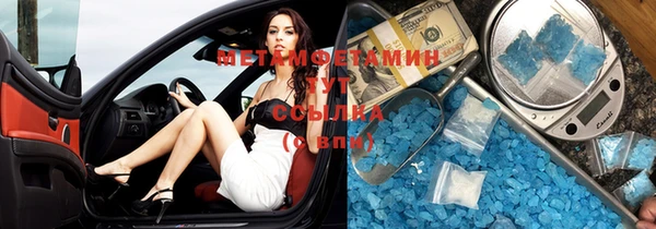 дмт Липки