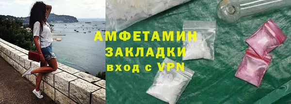 крисы Лиски