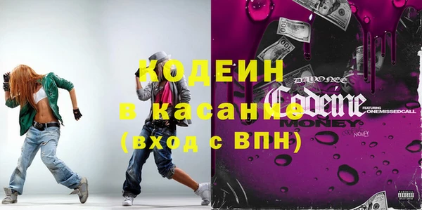 таблы Приозерск