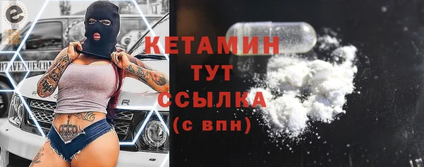 дмт Липки
