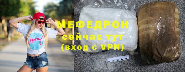 марки nbome Лихославль
