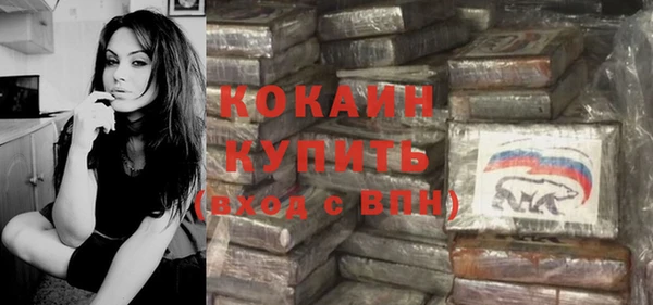 дмт Липки
