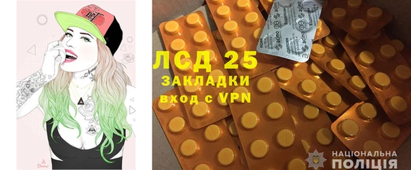 марки nbome Лихославль