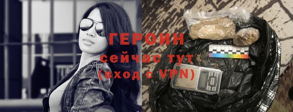 дмт Липки