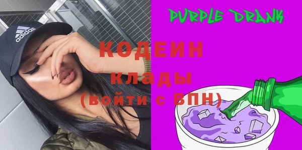 марки nbome Лихославль