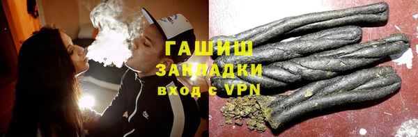 крисы Лиски