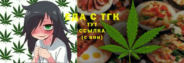 марки nbome Лихославль