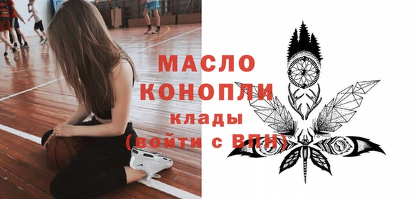 дмт Липки