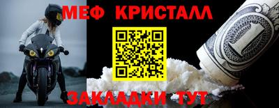 гашишное масло Кулебаки