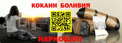 мдма Кумертау