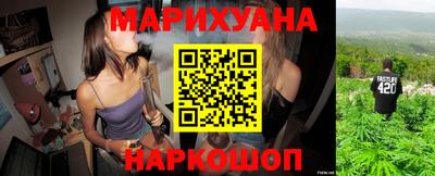 а пвп мука Кунгур