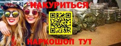 мдма Кумертау