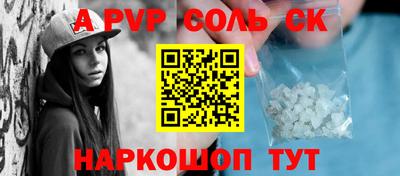 гашишное масло Кулебаки