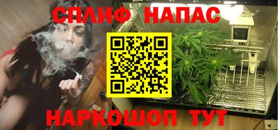 а пвп мука Кунгур
