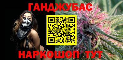 мдма Кумертау
