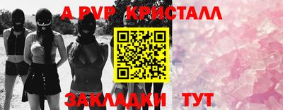 гашишное масло Кулебаки