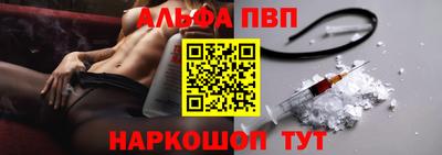 а пвп мука Кунгур