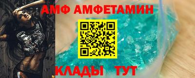 мдма Кумертау