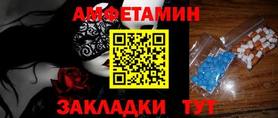а пвп мука Кунгур