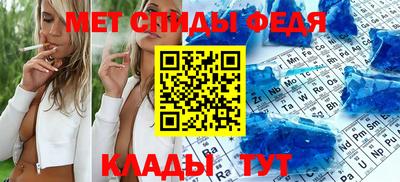 гашишное масло Кулебаки