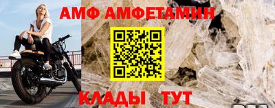 гашишное масло Кулебаки