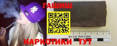дистиллят марихуана Свободный