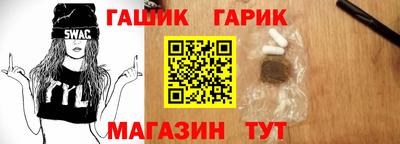 а пвп мука Кунгур