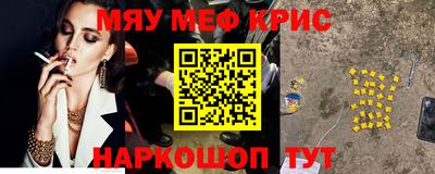 а пвп мука Кунгур